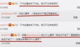 最新爆料私照网站,隐私泄露事件引发社会关注